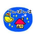 アシメちゃん☆敬語☆（個別スタンプ：37）