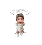 我が子すたんぷ。その①（個別スタンプ：5）