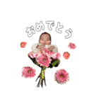 我が子すたんぷ。その①（個別スタンプ：7）
