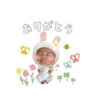 我が子すたんぷ。その①（個別スタンプ：9）