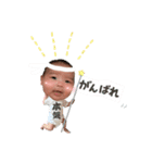 我が子すたんぷ。その①（個別スタンプ：11）