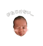 我が子すたんぷ。その①（個別スタンプ：14）