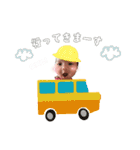 我が子すたんぷ。その①（個別スタンプ：18）