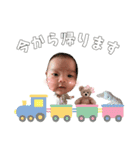 我が子すたんぷ。その①（個別スタンプ：19）