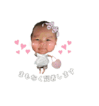 我が子すたんぷ。その①（個別スタンプ：21）