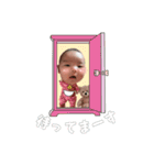 我が子すたんぷ。その①（個別スタンプ：22）
