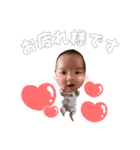 我が子すたんぷ。その①（個別スタンプ：23）