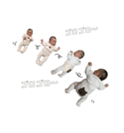 我が子すたんぷ。その①（個別スタンプ：24）