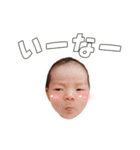 我が子すたんぷ。その①（個別スタンプ：25）
