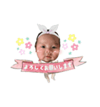 我が子すたんぷ。その①（個別スタンプ：26）