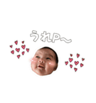 我が子すたんぷ。その①（個別スタンプ：27）