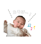 我が子すたんぷ。その①（個別スタンプ：30）