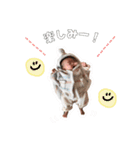 我が子すたんぷ。その①（個別スタンプ：31）