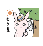 おとなになりきれないうさぎ（個別スタンプ：38）