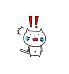 にゃーさん〜日常会話と敬語〜（個別スタンプ：4）