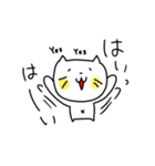にゃーさん〜日常会話と敬語〜（個別スタンプ：22）