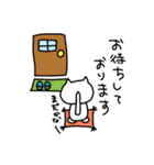 にゃーさん〜日常会話と敬語〜（個別スタンプ：30）