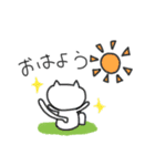 にゃーさん〜日常会話と敬語〜（個別スタンプ：36）