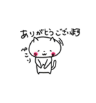 にゃーさん〜日常会話と敬語〜（個別スタンプ：39）