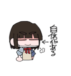 かみえみこスタンプ（個別スタンプ：10）