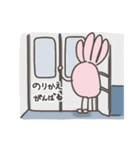 急ぎのいそぎんちゃく（個別スタンプ：13）