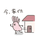 急ぎのいそぎんちゃく（個別スタンプ：33）