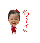律 季？（個別スタンプ：2）