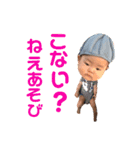 律 季？（個別スタンプ：4）