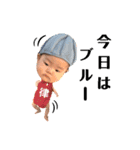 律 季？（個別スタンプ：6）