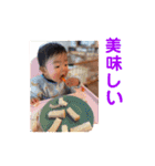 律 季？（個別スタンプ：8）