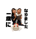 律 季？（個別スタンプ：10）