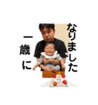 律 季？（個別スタンプ：11）
