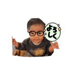 律 季？（個別スタンプ：14）