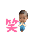 律 季？（個別スタンプ：15）
