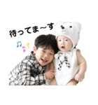 JIN ＆ZEN（個別スタンプ：4）