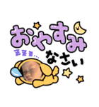 JIN ＆ZEN（個別スタンプ：9）