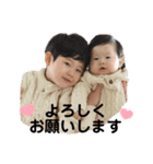 JIN ＆ZEN（個別スタンプ：14）