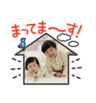 JIN ＆ZEN（個別スタンプ：22）
