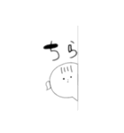 前髪ひとつ結子*黒白（個別スタンプ：1）