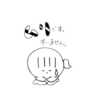 前髪ひとつ結子*黒白（個別スタンプ：8）
