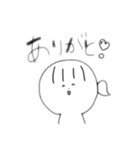 前髪ひとつ結子*黒白（個別スタンプ：10）