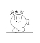 前髪ひとつ結子*黒白（個別スタンプ：12）
