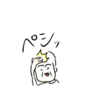 千寿の金言（個別スタンプ：8）