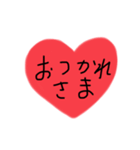 反抗期の生意気な我が子に贈るスタンプ（個別スタンプ：40）