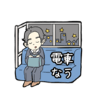 パパandママ（個別スタンプ：7）