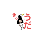 日々シリーズ（個別スタンプ：1）