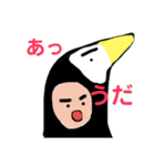 日々シリーズ（個別スタンプ：2）