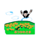 日々シリーズ（個別スタンプ：5）