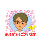 Canaryアンサンブル2（個別スタンプ：5）