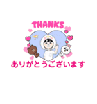 Canaryアンサンブル2（個別スタンプ：11）